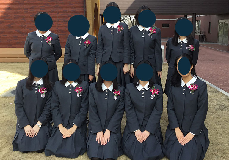 浦和明の星女子高等学校の制服