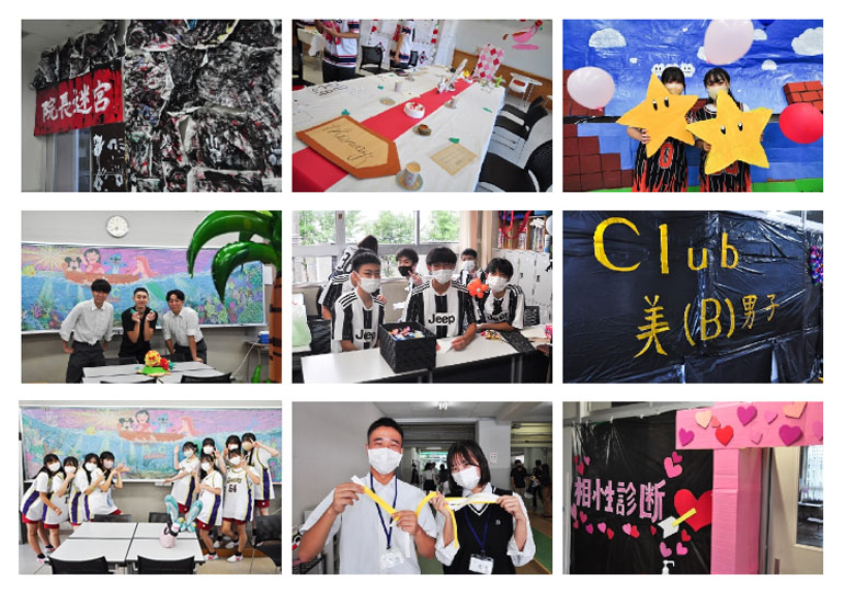 武南中学校の文化祭
