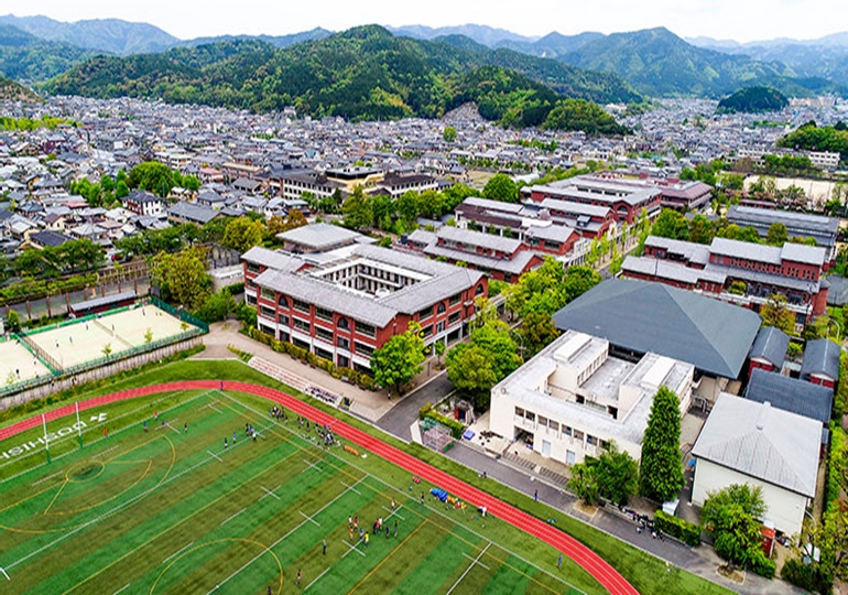 同志社高等学校