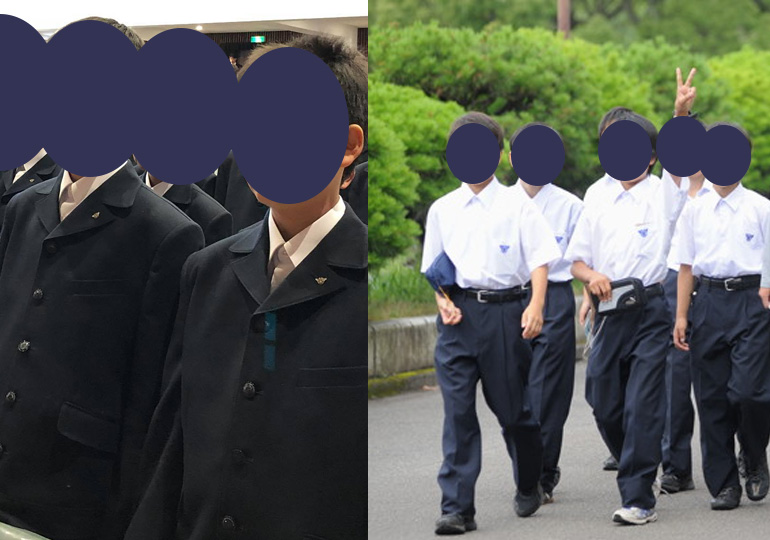 栄光学園中学校の制服