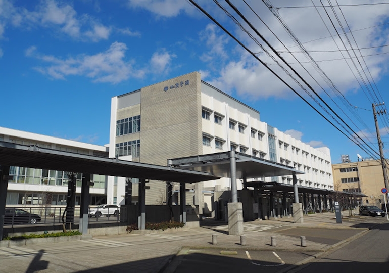 北陸学園北陸高等学校