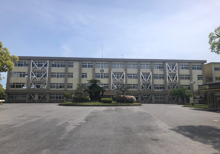 一宮高等学校