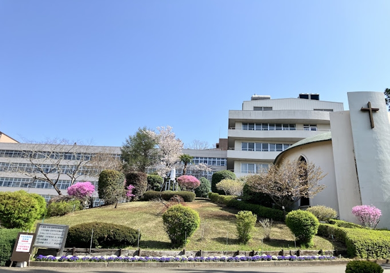 東京純心女子高等学校