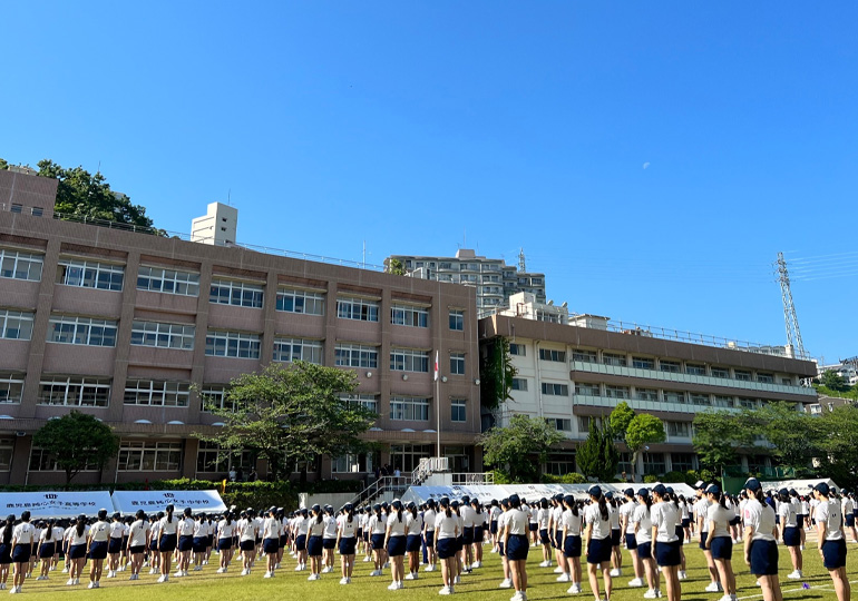 鹿児島純心女子高等学校