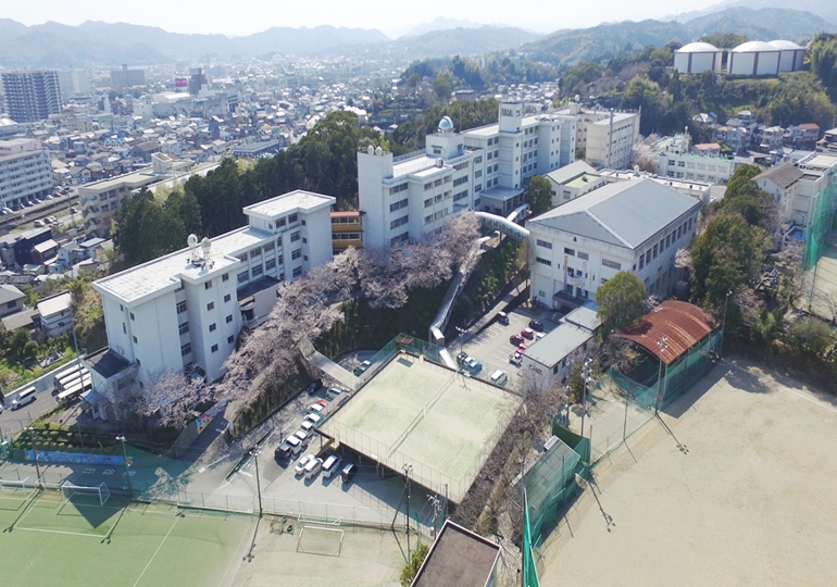 高知高等学校