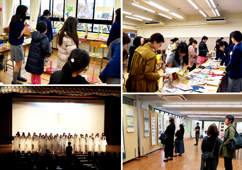 香蘭女学校 中等科の文化祭