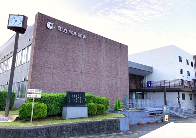 熊本学園大学付属高等学校