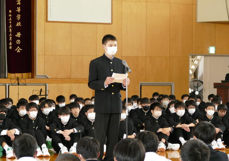 群馬県立 前橋高等学校の制服