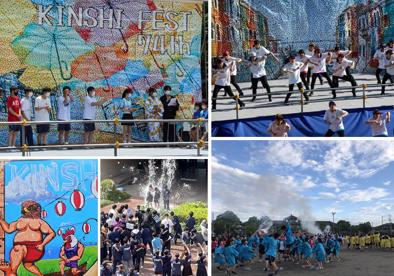 長野高等学校(県立）の文化祭