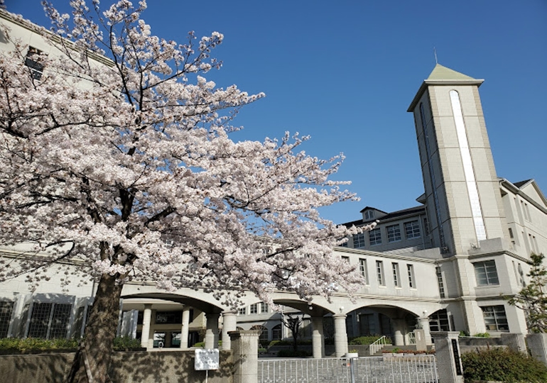 長田高等学校