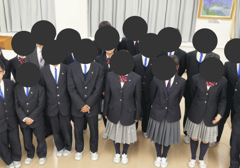 西大和学園中学校の制服