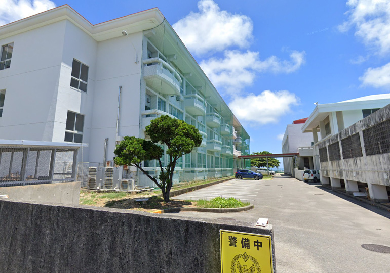 向陽高等学校(沖縄県）