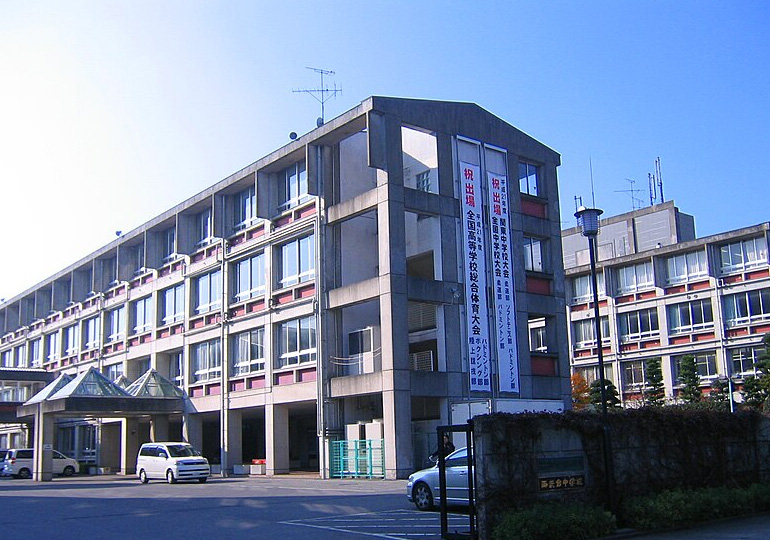 西武台高等学校