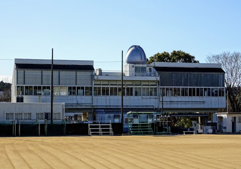 清真学園高等学校