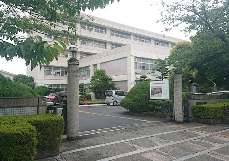 静岡高等学校