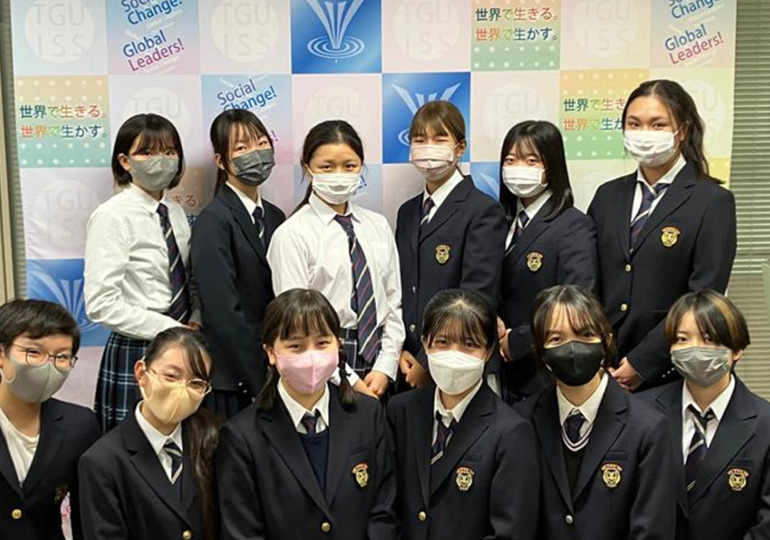 東京学芸大学附属国際中学校 制服