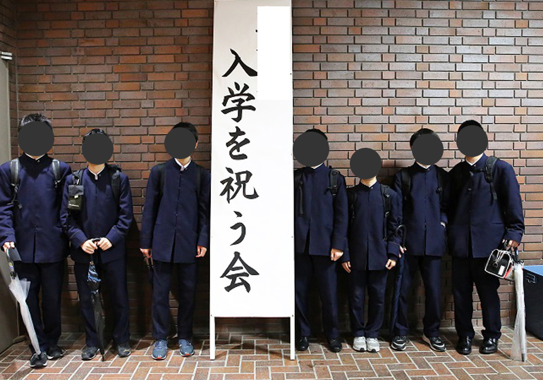 駒場東邦中学校の制服