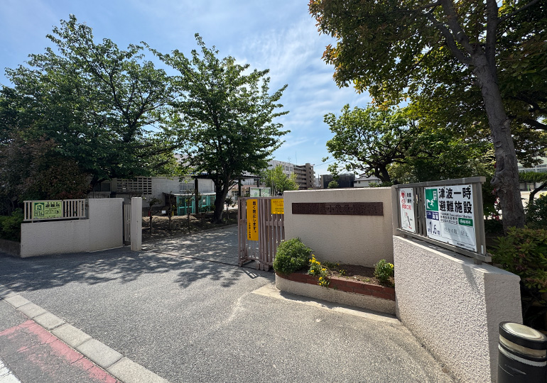 小栗原小学校