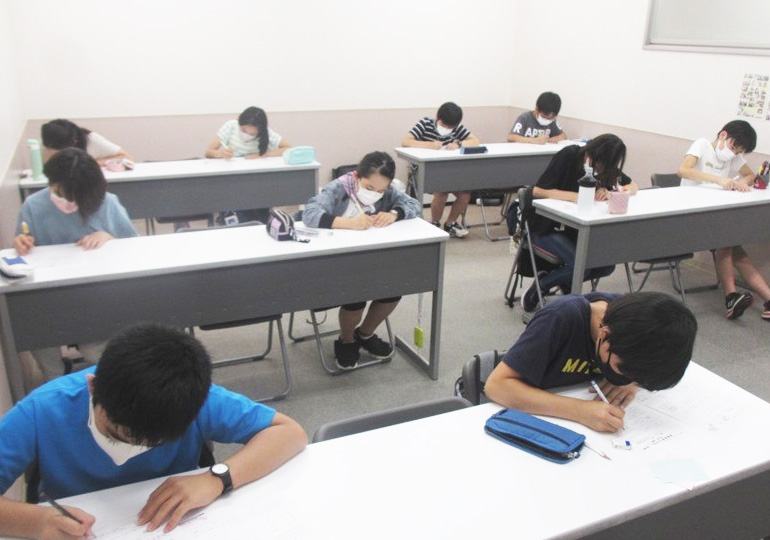 誉田進学塾ismイズム