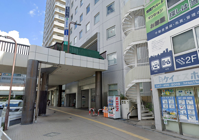 京葉学院