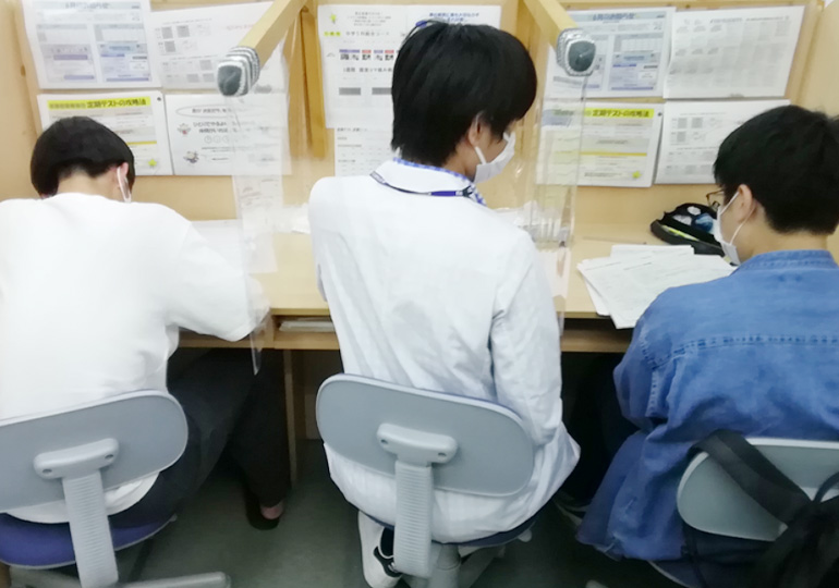 のコース