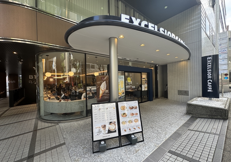 日能研お茶の水校