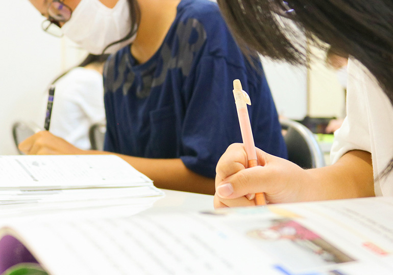 別府　学習塾RainBow