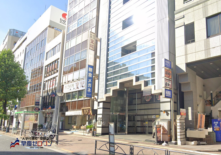 のコース